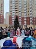Новогодний праздник во дворе дома Андрея Белого 1,3,5