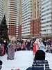 Новогодний праздник во дворе дома Андрея Белого 1,3,5